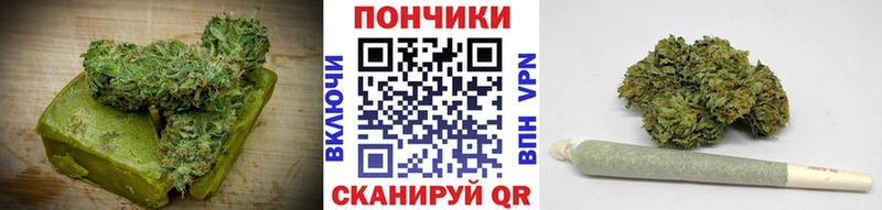 купить наркотик  Уссурийск  Печенье с ТГК марихуана 