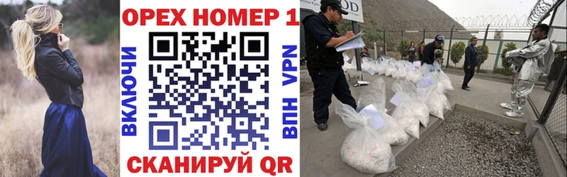 COCAIN Колумбийский Уссурийск