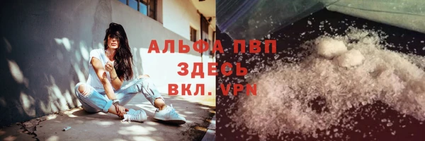 ешки Богородицк