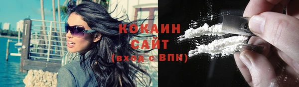 ешки Богородицк