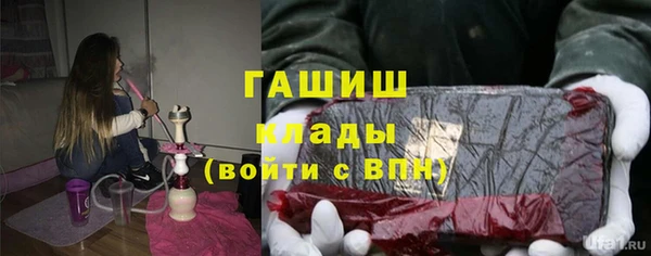 ешки Богородицк