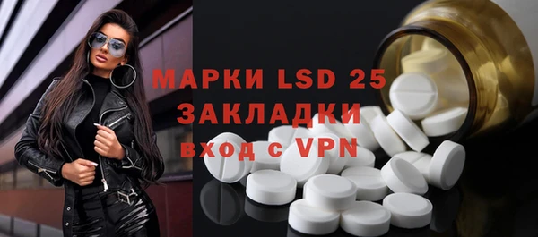твердый Богданович