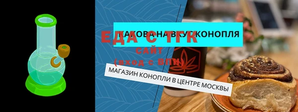 твердый Богданович