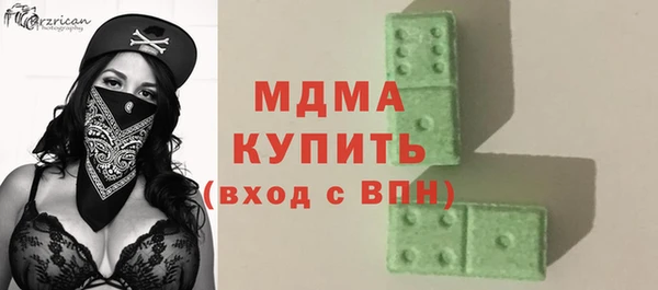 ешки Богородицк