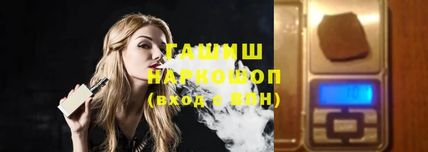 твердый Богданович