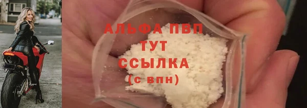 ешки Богородицк