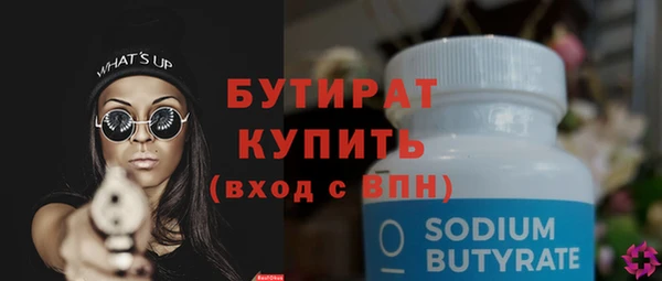 ешки Богородицк