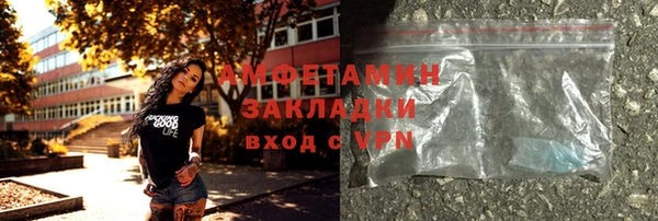 ешки Богородицк