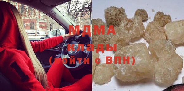 ешки Богородицк