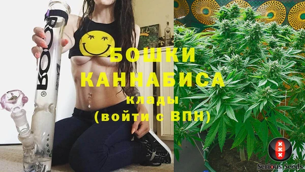 марки lsd Богородск