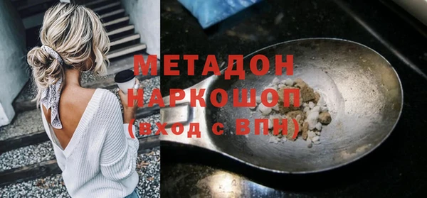 твердый Богданович