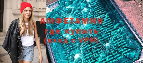 ешки Богородицк