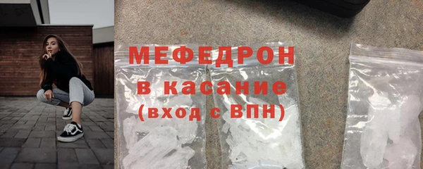 твердый Богданович