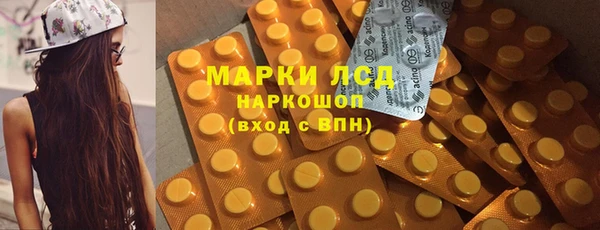 ешки Богородицк
