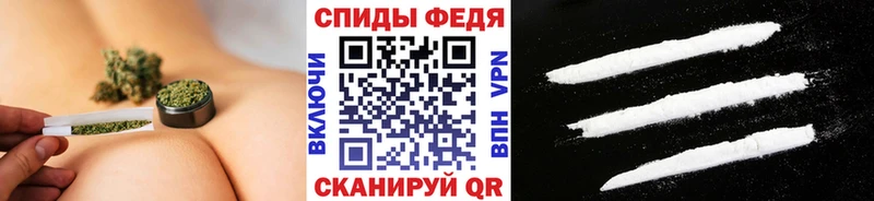 Метамфетамин винт  где можно купить   Уссурийск 